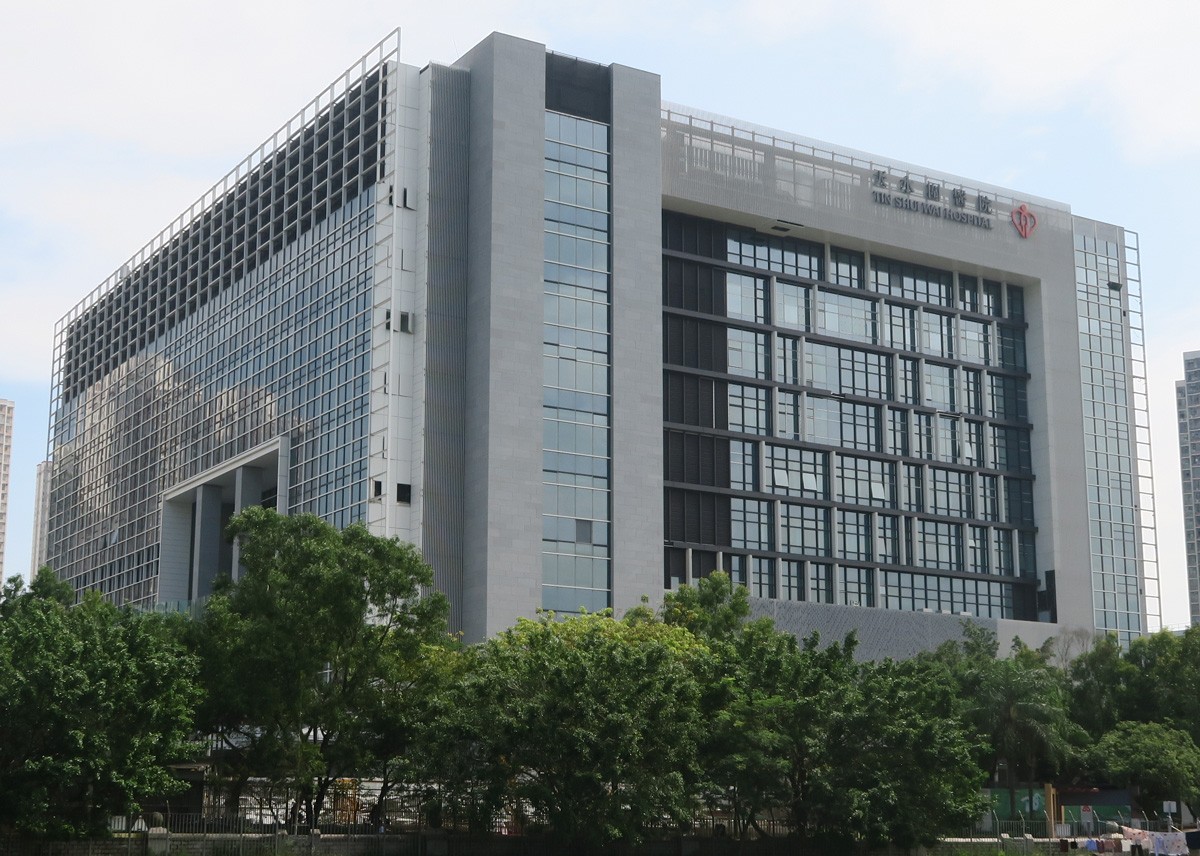 天水围医院-1.jpg
